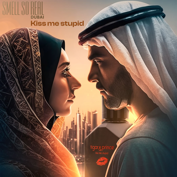 قبلني غبي